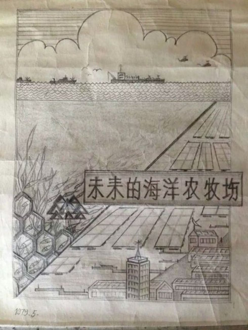 敬?!岸啾τ阒浮?0岁生日快乐!